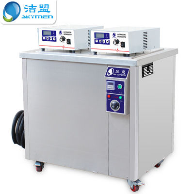une machine plus propre d'injecteur ultrasonique de chauffage de 175L 4500W