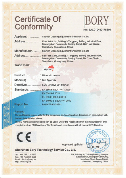 Chine Skymen Cleaning Equipment Shenzhen Co.,Ltd certifications